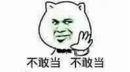 河南任性直降13℃！速凍模式已開(kāi)啟！